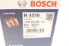Фільтр паливний Hyundai Accent 1.5TDi 05-12/Santa Fe 2.0/2.2 Kia Sorento 2.0/2.2CRDi 09-15 1 457 434 516 BOSCH 1-457-434-516 (фото 7)