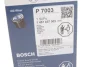 Фільтр масляний BMW 3 (E36/E46)/ 5 (E39/E60/E61)/ 7 (E38/E65/E66/E67) 1 457 437 003 BOSCH 1-457-437-003 (фото 7)