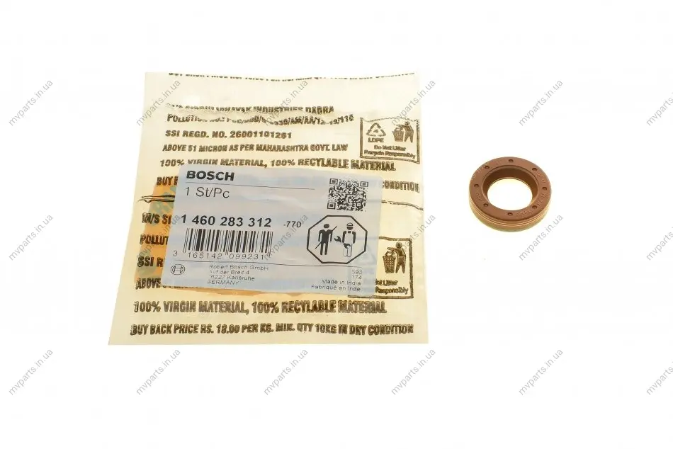 Сальник ТНВД Opel Astra F/Vectra A 1.7 CDTI 88-98 1 460 283 312 BOSCH 1-460-283-312 (фото 1)