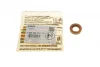 Сальник ТНВД Opel Astra F/Vectra A 1.7 CDTI 88-98 1 460 283 312 BOSCH 1-460-283-312 (фото 1)