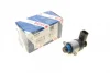 Клапан редукційний ТНВД BMW 3 (E90)/5 (F10) 04-16 M47/N47 1 462 C00 990 BOSCH 1-462-C00-990 (фото 1)