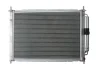 Радіатор кондиціонера Nissan Micra/Renault Clio 1.2/1.5dCi 03- 1 986 AD2 004 BOSCH 1-986-AD2-004 (фото 1)