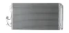 Радіатор кондиціонера BMW 1 (F20/F21)/3 (F30/F80) 11- B37/B38/B47/B48/B58/N13/N20/N26/N47/N55 1 986 AD2 021 BOSCH 1-986-AD2-021 (фото 1)