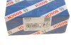 Реле стартера втягуюче VW Caddy/Golf 1.2TSI/1.6 04-15 1 986 SE1 696 BOSCH 1-986-SE1-696 (фото 7)