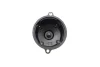 Кришка розподільника запалювання Toyota Camry 2.0 -93 1 987 233 104 BOSCH 1-987-233-104 (фото 2)
