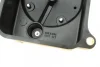 Кришка розподільника запалювання Honda Accord / Civic / CR-V 1.4-2.2 89-01 1 987 233 127 BOSCH 1-987-233-127 (фото 2)