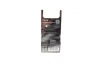 Автолампа P21W 12V 21W BA15s Longlife Daytime (к-кт 2шт) (BL) 1 987 301 050 BOSCH 1-987-301-050 (фото 2)