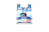 Автолампа HB3 12V 60W P20d Pure Light 1 987 301 062 BOSCH 1-987-301-062 (фото 1)