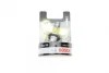 Автолампа H7 12V 55W PX26d Plus 90% (BL) 1 987 301 078 BOSCH 1-987-301-078 (фото 1)