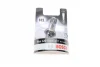 Автолампа H1 12V 55W P14.5s Gigalight +120% 1 987 301 108 BOSCH 1-987-301-108 (фото 1)