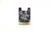 Автолампа H4 12V 60/55W P43t Gigalight +120% 1 987 301 109 BOSCH 1-987-301-109 (фото 1)
