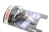 Автолампа HB4 12V 51W P22d Plus 120 Gigalight 1 987 301 132 BOSCH 1-987-301-132 (фото 2)