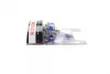 Автолампа H11 12V 55W PGJ19-2 Gigalight +120% 1 987 301 133 BOSCH 1-987-301-133 (фото 3)