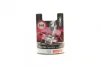 Автолампа H4 12V 60/55W P43t Gigalight +150% 3450K 1 987 301 136 BOSCH 1-987-301-136 (фото 1)