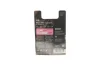 Автолампа H4 12V 60/55W P43t Plus 200 Gigalight 1 987 301 144 BOSCH 1-987-301-144 (фото 4)