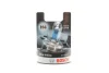 Автолампа H4 12V 60/55W P43t (Ultra White BL) Xenon look 1 987 301 152 BOSCH 1-987-301-152 (фото 1)