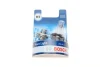 Автолампа H7 12V 55W PX26d Pure Light 1 987 301 411 BOSCH 1-987-301-411 (фото 1)