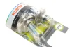 Автолампа H4 12V 60/55W P43t Plus 90% (К-кт 2 шт) BL 1 987 301 422 BOSCH 1-987-301-422 (фото 2)