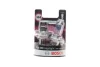 Автолампа H4 12V 60/55W P43t Plus 150 Gigalight DBL 1 987 301 430 BOSCH 1-987-301-430 (фото 1)