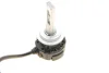 Автолампа H7 12V 30W PX26d Gigalight Twin LED (6000К) (к-кт 2 шт) 1 987 301 557 BOSCH 1-987-301-557 (фото 4)