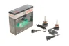 Автолампа H8 12V 30W PGJ19 Gigalight Twin LED (6000K) 1 987 301 558 BOSCH 1-987-301-558 (фото 1)