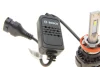 Автолампа H8 12V 30W PGJ19 Gigalight Twin LED (6000K) 1 987 301 558 BOSCH 1-987-301-558 (фото 5)