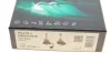 Автолампа H8 12V 30W PGJ19 Gigalight Twin LED (6000K) 1 987 301 558 BOSCH 1-987-301-558 (фото 8)