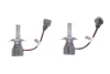 Автолампа H4 12V 24W P43t LED Powerlight TWIN (6000К) 1 987 301 564 BOSCH 1-987-301-564 (фото 1)