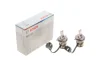 Автолампа H4 12V 24W P43t Eco LED Twin (6000К) 1 987 301 700 BOSCH 1-987-301-700 (фото 1)
