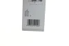 Автолампа H4 12V 24W P43t Eco LED Twin (6000К) 1 987 301 700 BOSCH 1-987-301-700 (фото 4)
