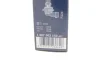 Автолампа HB4 12V 51W P22d Pure Light 1 987 302 153 BOSCH 1-987-302-153 (фото 5)
