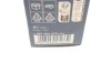Автолампа P27/7W 12V 27/7W W2.5x16q Pure Light 1 987 302 273 BOSCH 1-987-302-273 (фото 4)
