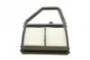 Фільтр повітряний Honda Civic VII 1.7 i VTEC 01- 1 987 429 176 BOSCH 1-987-429-176 (фото 4)