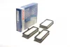 Фільтр салону Fiat Scudo/Peugeot Expert 1.6D/1.9D/2.0HDi/JTD 96- (к-кт 3шт) 1 987 432 060 BOSCH 1-987-432-060 (фото 1)