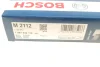 Фільтр салону Citroen C5/C6/Peugeot 407 04- 1 987 432 112 BOSCH 1-987-432-112 (фото 6)