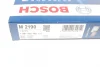 Фільтр салону Subaru Legacy V/Outback/ Toyota Auris/Avensis 09- 1 987 432 190 BOSCH 1-987-432-190 (фото 4)