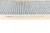 Фільтр салону VW Passat/Audi 80/A4/A6 97-05 (вугільний) 1 987 432 317 BOSCH 1-987-432-317 (фото 5)