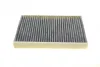 Фільтр салону Land Rover Discovery Sport/Evoque 14-/Freelander 2 /Volvo S60 II/S80 II 06- (вугільний) 1 987 432 405 BOSCH 1-987-432-405 (фото 2)