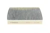 Фільтр салону Ford Focus II/Volvo C30/C70 II/S40 II/V50 04-13 (вугільний) 1 987 432 413 BOSCH 1-987-432-413 (фото 4)