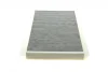 Фільтр салону BMW X5 (E53) 00-06/Range Rover 02-12 (вугільний) 1 987 432 425 BOSCH 1-987-432-425 (фото 2)