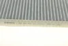 Фільтр салону BMW X5 (E53) 00-06/Range Rover 02-12 (вугільний) 1 987 432 425 BOSCH 1-987-432-425 (фото 3)