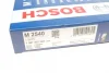 Фільтр салону Audi A3/Q2/Q3/TT/Seat Tarraco/Skoda Karoq/Octavia/SuperB/VW Crafter/Passat/Tiguan 12- 1 987 432 540 BOSCH 1-987-432-540 (фото 5)