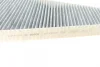 Фільтр салону VW Phaeton 02-16 (вугільний) (к-кт 2 шт.) 1 987 435 506 BOSCH 1-987-435-506 (фото 4)