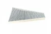 Фільтр салону VW Phaeton 02-16 (вугільний) (к-кт 2 шт.) 1 987 435 506 BOSCH 1-987-435-506 (фото 5)