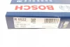 Фільтр салону Citroen Berlingo/Peugeot Partner 08- (к-кт 2шт.) (вугільний) 1 987 435 522 BOSCH 1-987-435-522 (фото 5)