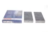 Фільтр салону Honda Civic 00-06/CR-V 01-12 (вугільний) (к-кт 2 шт.) 1 987 435 549 BOSCH 1-987-435-549 (фото 1)
