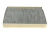 Фільтр салону Volvo S90 II/V60 II/V 90 II/XC 60 II/XC 90 II 14-(вугільний) 1 987 435 559 BOSCH 1-987-435-559 (фото 3)