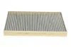 Фільтр салону Audi A4/A5/Q5/Q7 2.0-3.0 TDI 15-(вугільний) 1 987 435 560 BOSCH 1-987-435-560 (фото 3)