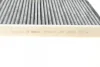 Фільтр салону BMW 5 (G30)/7(G11/G12) 15-(вугільний) (к-кт 2 шт.) 1 987 435 578 BOSCH 1-987-435-578 (фото 4)