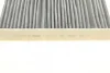 Фільтр салону MB C-class (W 205) 14-/E-class (W213) 16- (вугільний) 1 987 435 601 BOSCH 1-987-435-601 (фото 4)